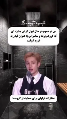 حق این منم🤣🤣