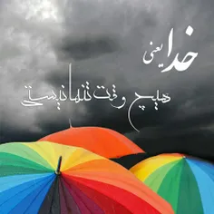 شخصی saeidkurd1 34205465