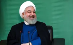 حسن روحانی:⬇️