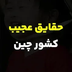 تا اخر ببــــــــــیــــــــنــ