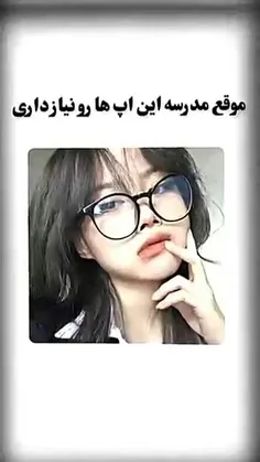 خودم چند تا شو دانلود کردم شما هم دانلود کنید به دردتون م