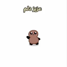 به حرفاش گوش کن😂