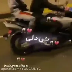 بیکینگ بکوب لایک 🤟🤟