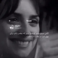 لایک شه❤❤❤❤❤