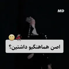 اوووووو🤣