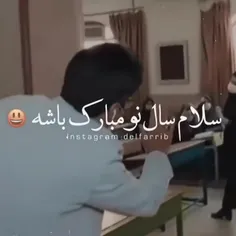 مث مح