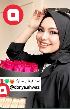 #لطفا_بازنشر_کنید🥰❤️