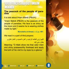 #1001_facts_about_Imam_Mahdi 8