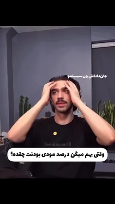 مودیا دستا بالا✋😂😂