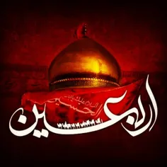 #یا_اباعبدالله_الحسین_علیه_السلام #اربعین