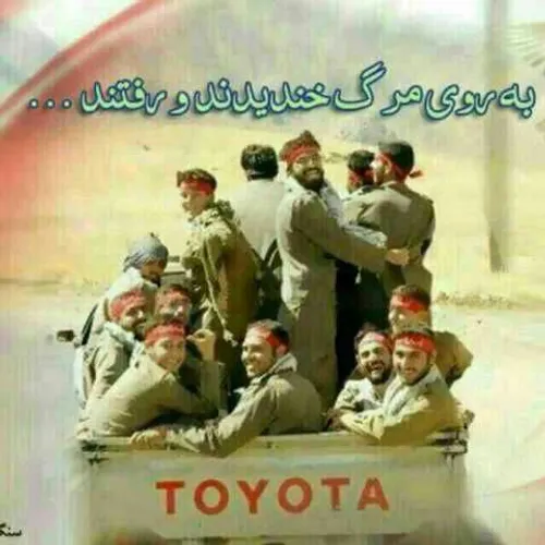 این متن عالیه ....