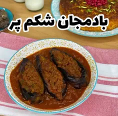 بچه ها الان کیلیپ آموزشی شو قرار میدم 👌🏻
دوست دالین😜