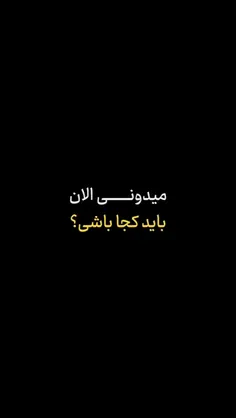 #السَّلاَمُ_عَلَيْكَ_يَا_نُورَ_اللَّهِ_فِي_ظُلُمَاتِ_الْأ