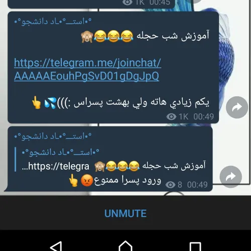 فاز اینو درک نمیکنم😐