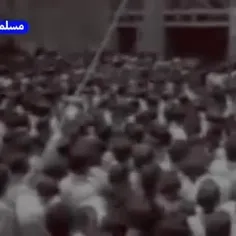 ❌ «تنها» التماس امام خمینی به ملت ایران