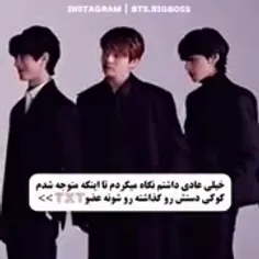 من بخاطر این ویدیو آرمی شدم 