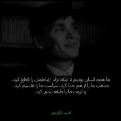 فقط اسلاید اخر نمیدونم چرا داشت گریم میگرفت🥺🥺😢😢