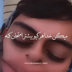 ریدی🤣🤣🤣