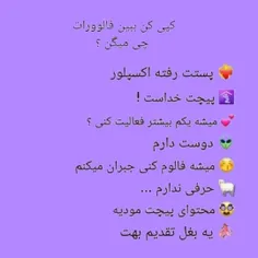 sabrina2016 75268687