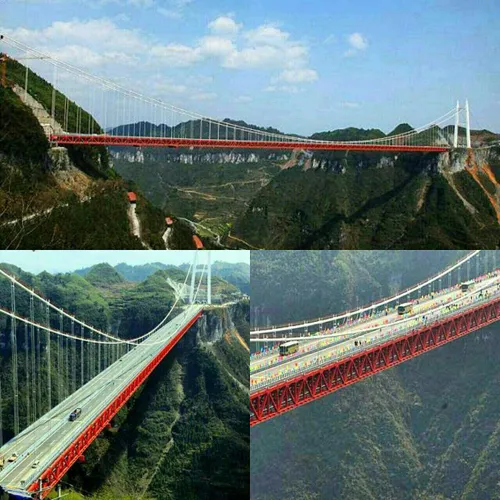 افتتاح مرتفع ترین پل کابلی دنیا در چین