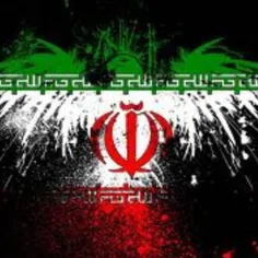 ایران عشقه