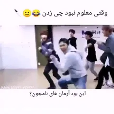 تهیونگ حرمت داره نه لذت 🤣🤣🤣