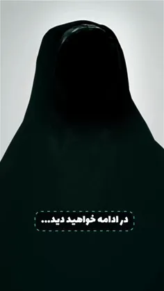 «درد افراد #مطلقه که یکی دوتا نیست!»