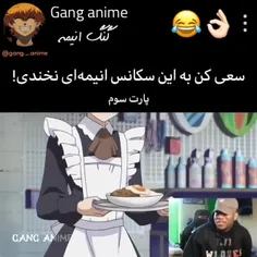 والا دلم به حال پسره سوخت😂💔