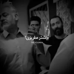 #خاص #بینظیر #زیبا #جذاب #هنری #قشنگ #شیک #CLIP_VIDEO #BE