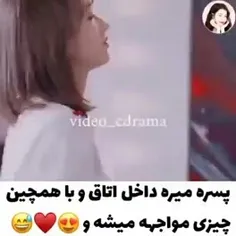 عاشقش شدددد😊😉😉💝💝