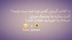 چه خوب:/