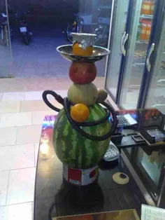 بفرما
