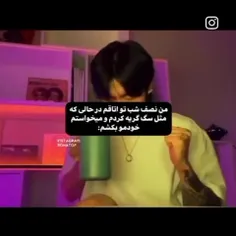 حق مود من 😂