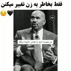 زیبا بود🙂