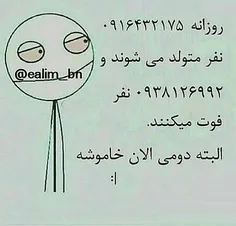 خخخخخ