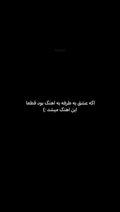 هعیییی :) 
