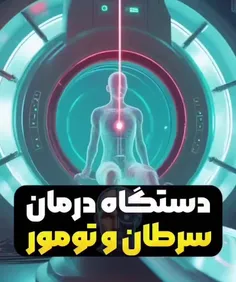 *پیج شگفت انگیز ویسگون*تشکرازلایک و حضورتون*