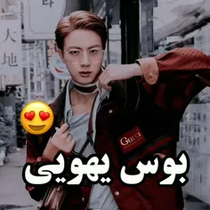 مود کایز😂