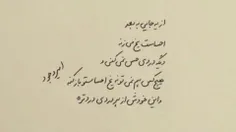  ‌ ‌‌ ‌ ‌ ‌ ‌ ‌ ‌ ‌ ‌ ‌ ‌ ‌ ‌ ‌ ‌ ‌ ‌ ‌ ‌ ‌ ‌  ‌‌ ‌ ‌ ‌ ،،