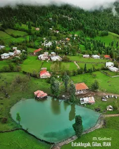 💖روستای زیبا و خوش آب و هوای استخرگاه، روستای استخرگاه از