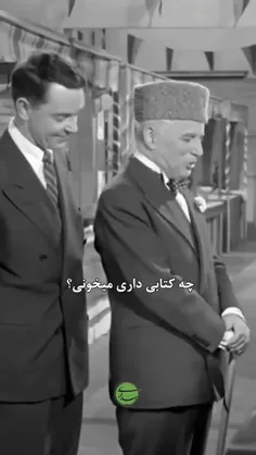 خب فکر کردین #نسل_زد یهو از لپ‌لپ در اومده؟ فقط نسل زد قد