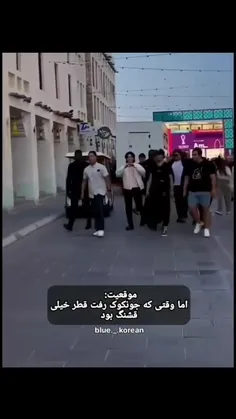 مافیا وارد می شود😉🙃💜