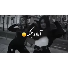 یار جنگی🥰