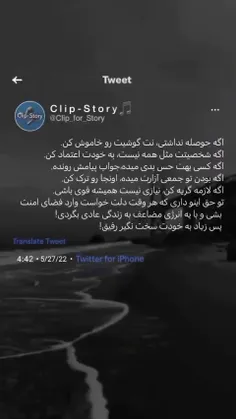 از این به بعد ترک میکنم جمعی که همش فیکه:/