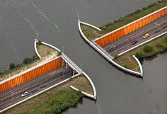 این سازه تو هلند ماشین ها از زیر اب رد میشن