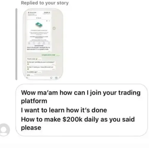  arsacapetrade 62706826 - عکس ویسگون