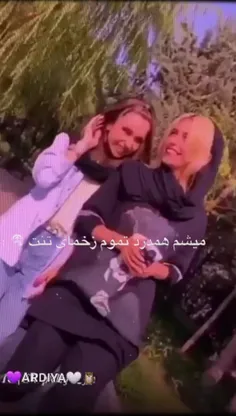 ادیت خودم 🥺🫰❤️