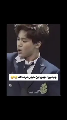 چرا جوجه‌ی مارو اذیت میکنیدد😂😂