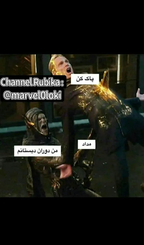 اگع حقه لایک کن😂😂😂