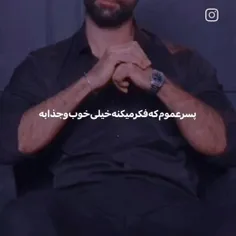 مرام>>>>>>>>> مجید